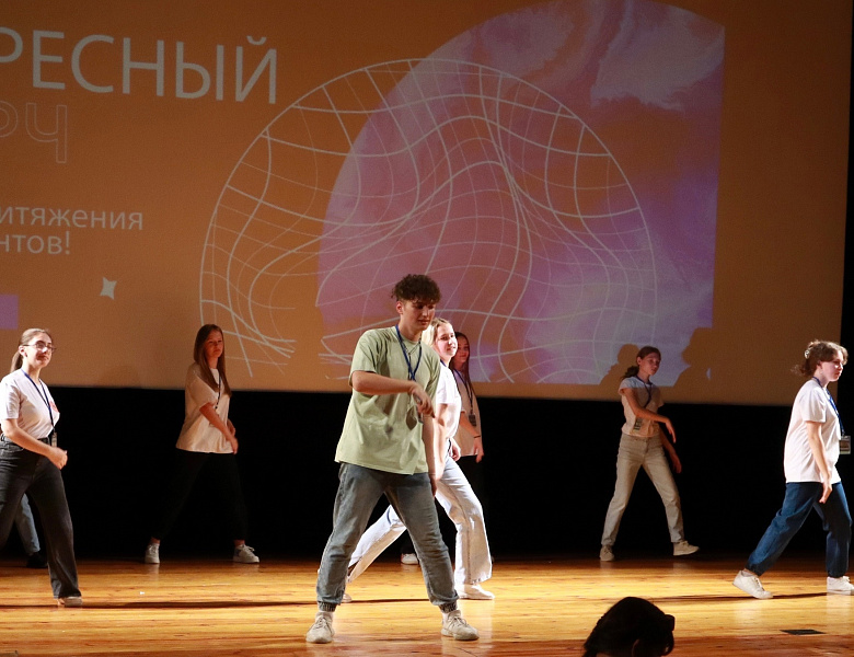 Я - Талант