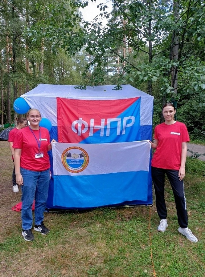 Молодой профсоюзный лидер России