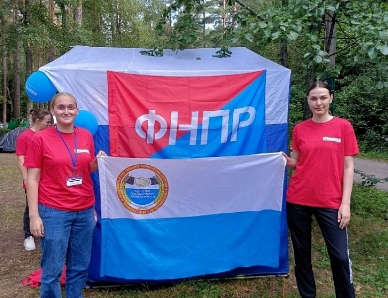 Молодой профсоюзный лидер России