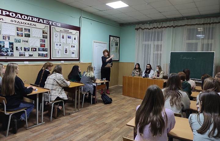 Тренинг против насилия