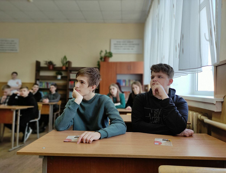 Профориентационная "вертушка" для школьников