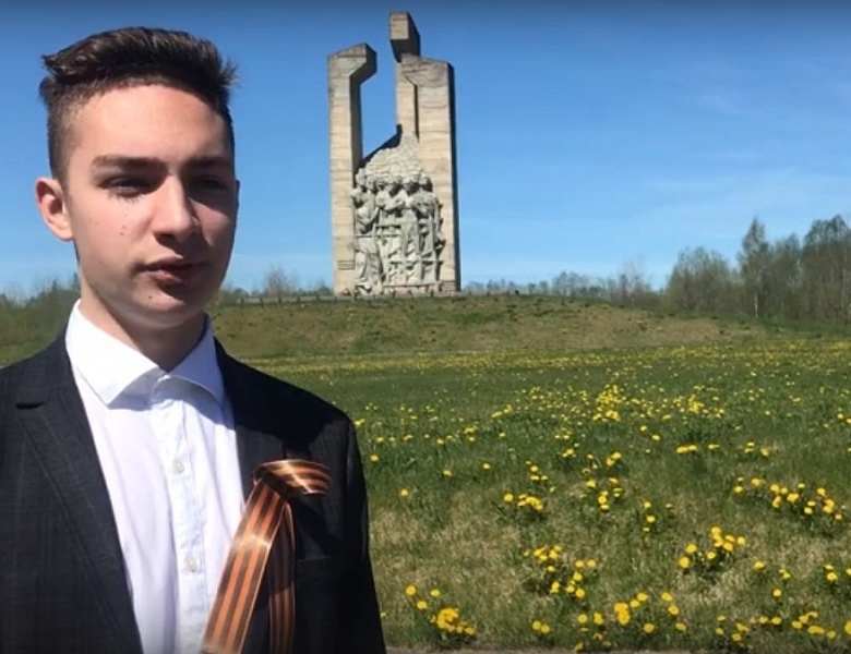 Онлайн-Конкурс чтецов