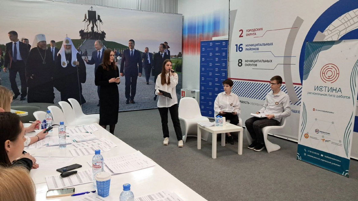 Поучаствовали в дебатах