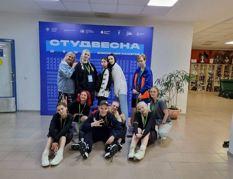 О финале Студвесны 2023