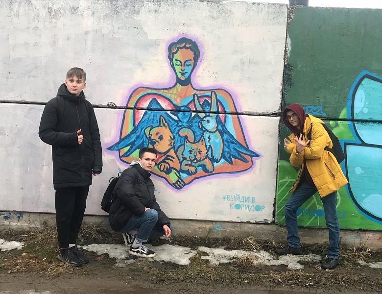 Здесь есть, кому помочь