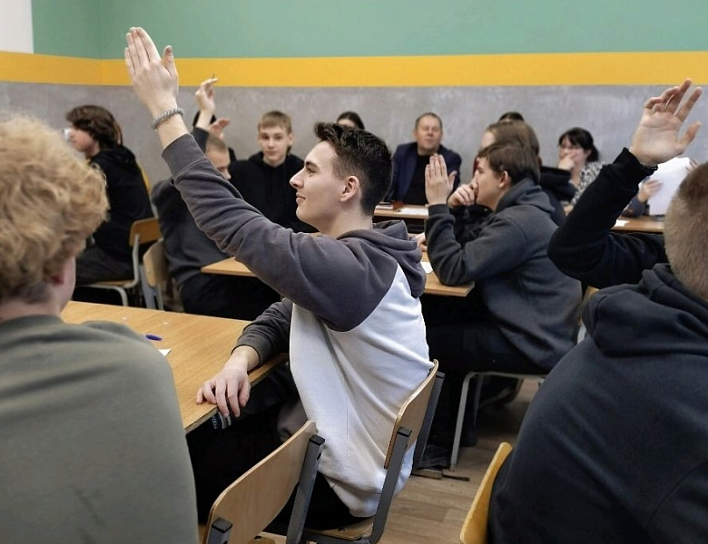 Ох, уж эта математика