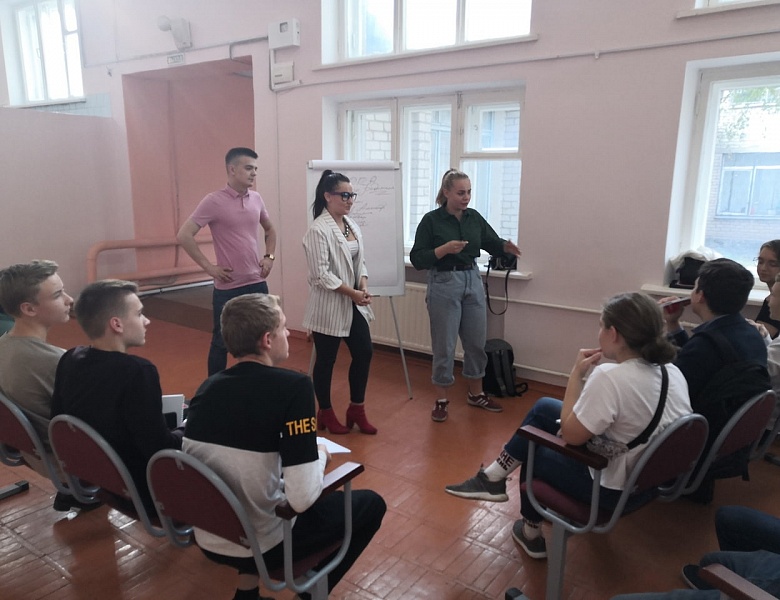 Кадры будущего для регионов
