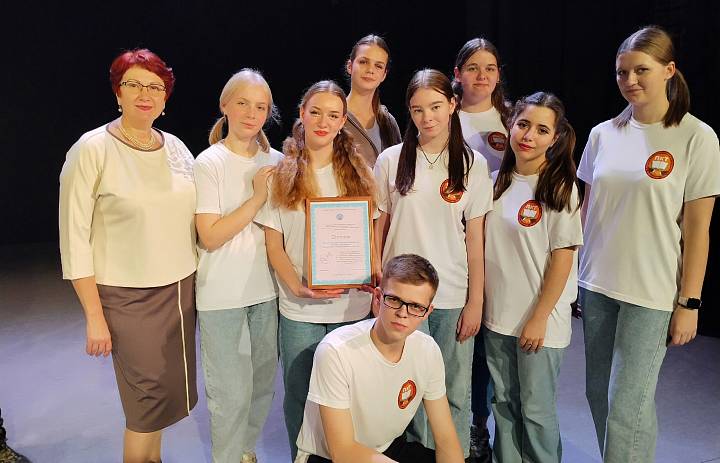 Десятый фестиваль "Поверь в себя"