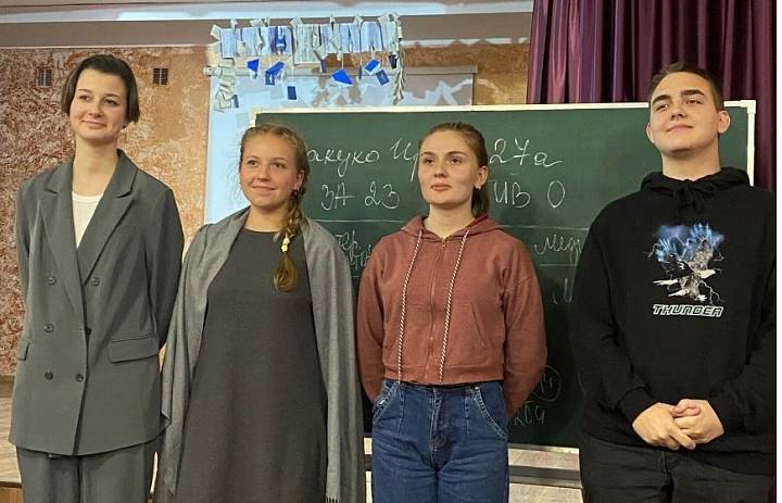 Выборное собрание ССИ