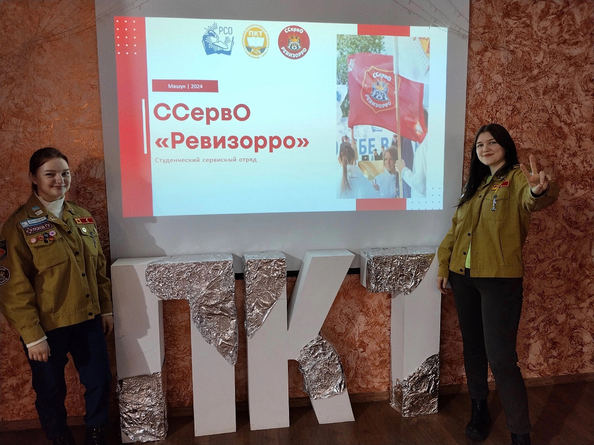 Отряд ждет новых бойцов!