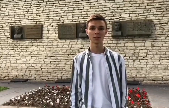 Помните!