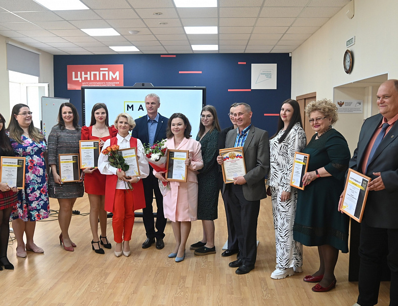 Наш Мастер!