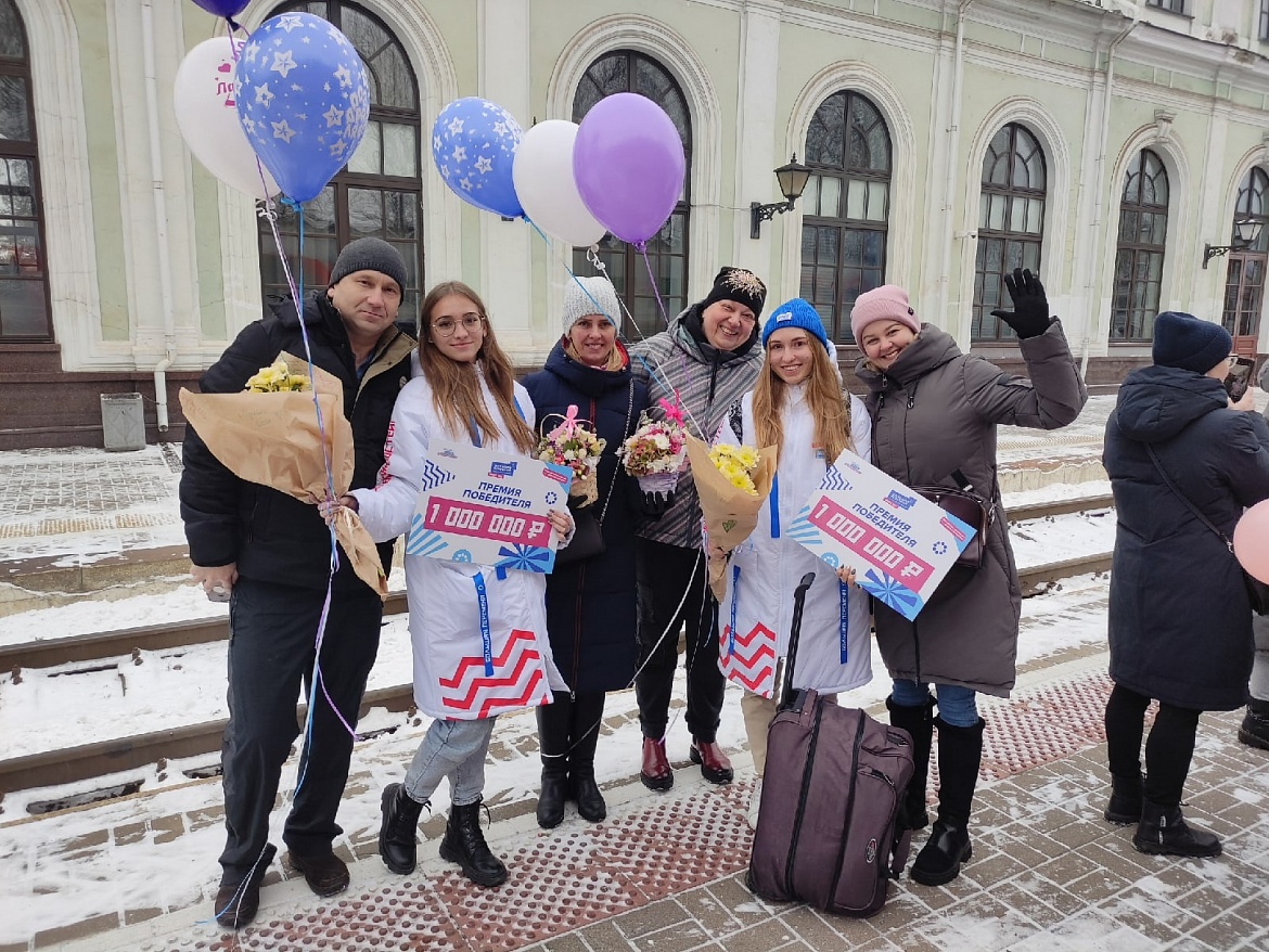 Встретили победителей Большой перемены!