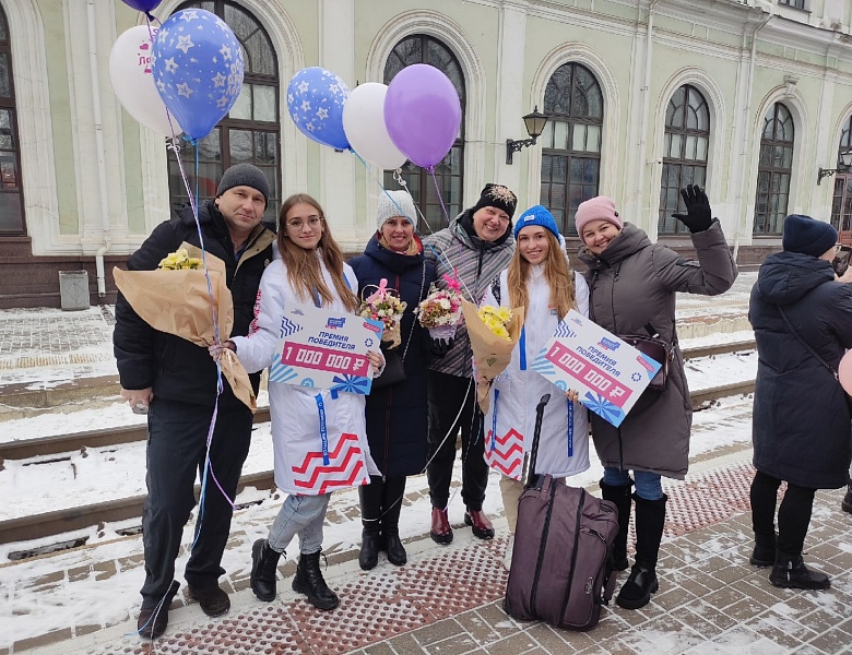 Встретили победителей Большой перемены!