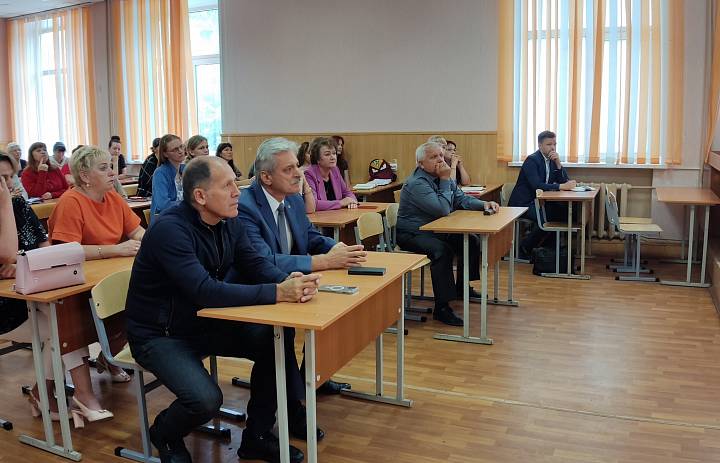 Августовский педсовет 2023