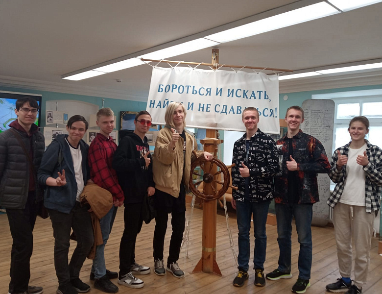 Экскурсии в рамках декады знаний