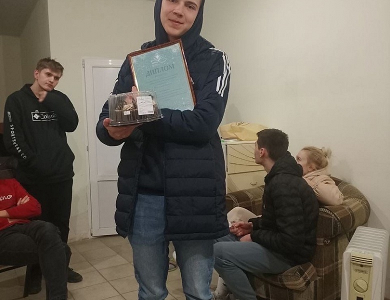 Привет из Крыма