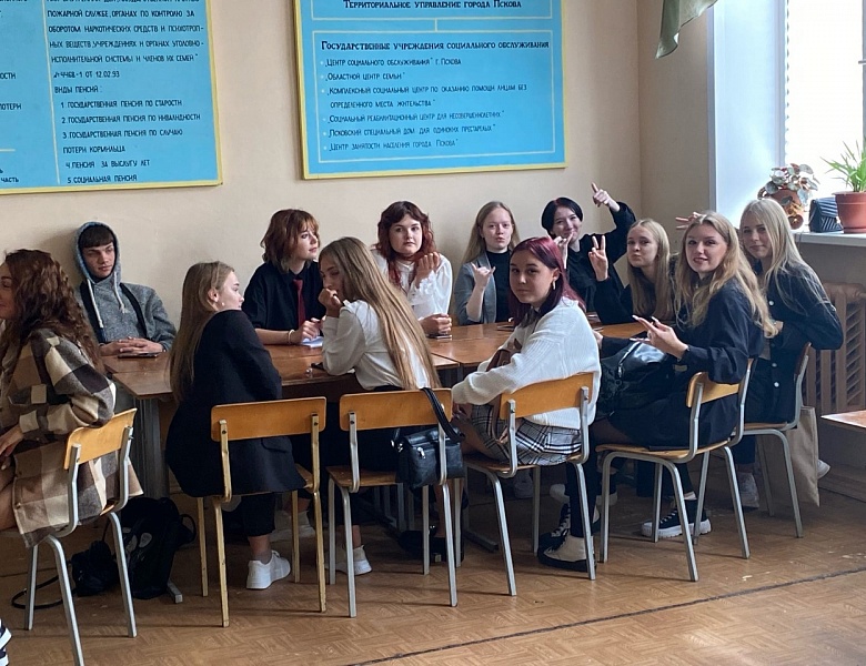 Добро пожаловать в ПКТ!