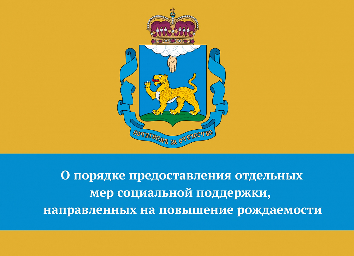 Важно!!!