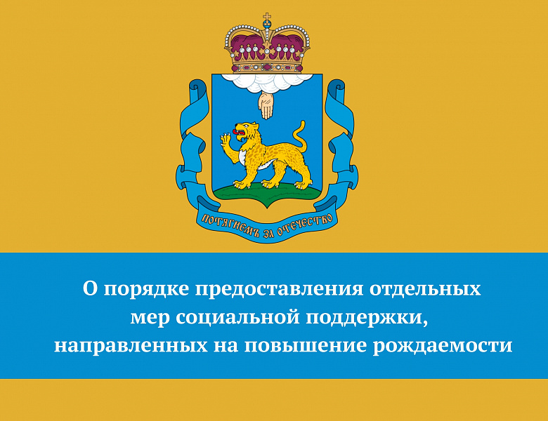Важно!!!