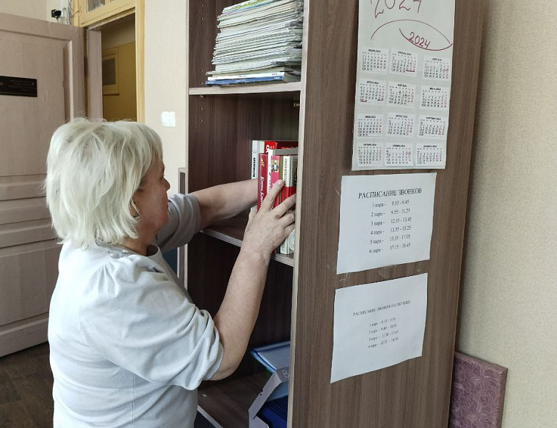 Субботник в ПКТ