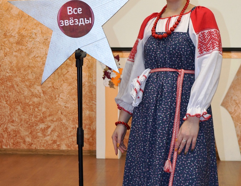 Отборочные этапы фестиваля "Все звёзды"