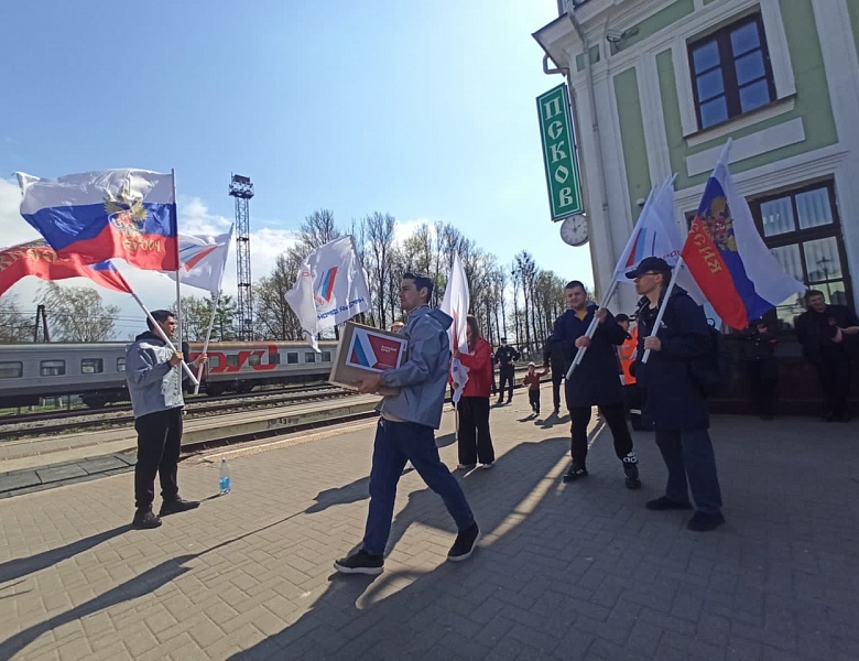 Поезд помощи