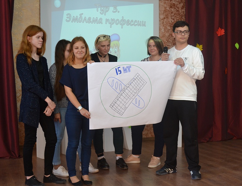 Нулевой семестр 2018