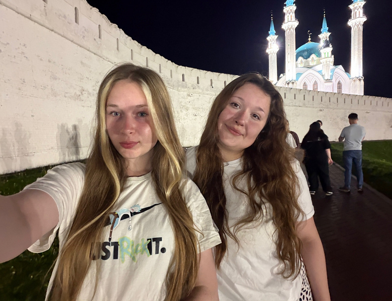 Производственная практика в особом месте