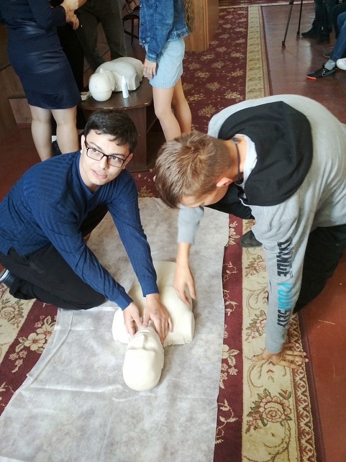 Первая медицинская помощь