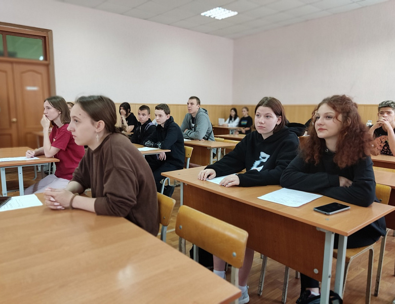 Вступительные испытания. Второй поток