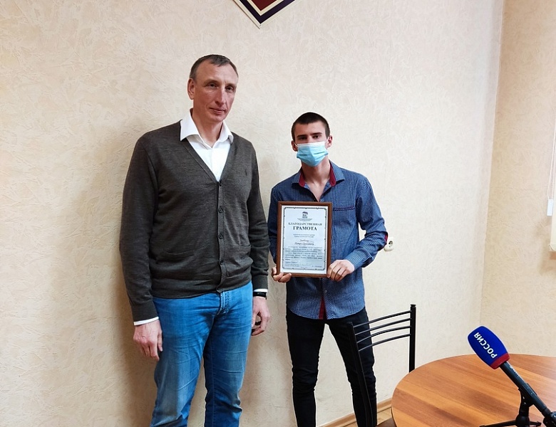 Встреча с Козловским А.Н.