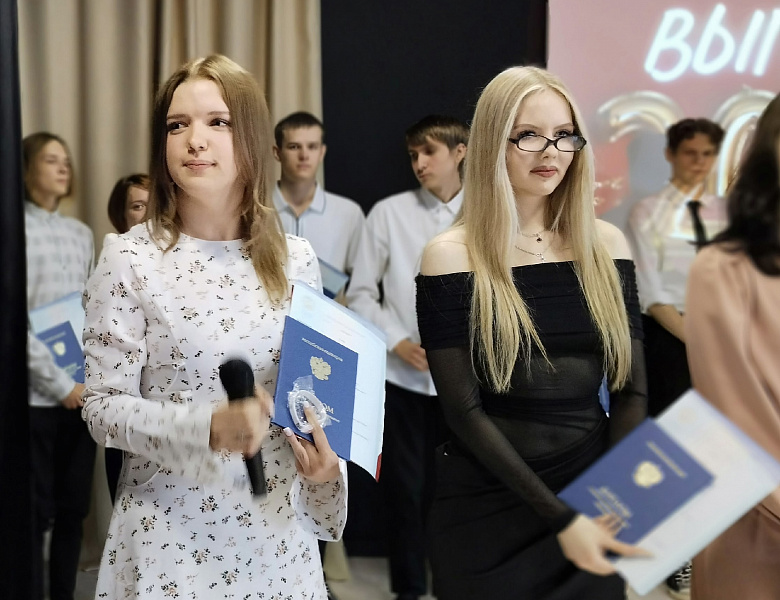 Вручение дипломов очникам 2025