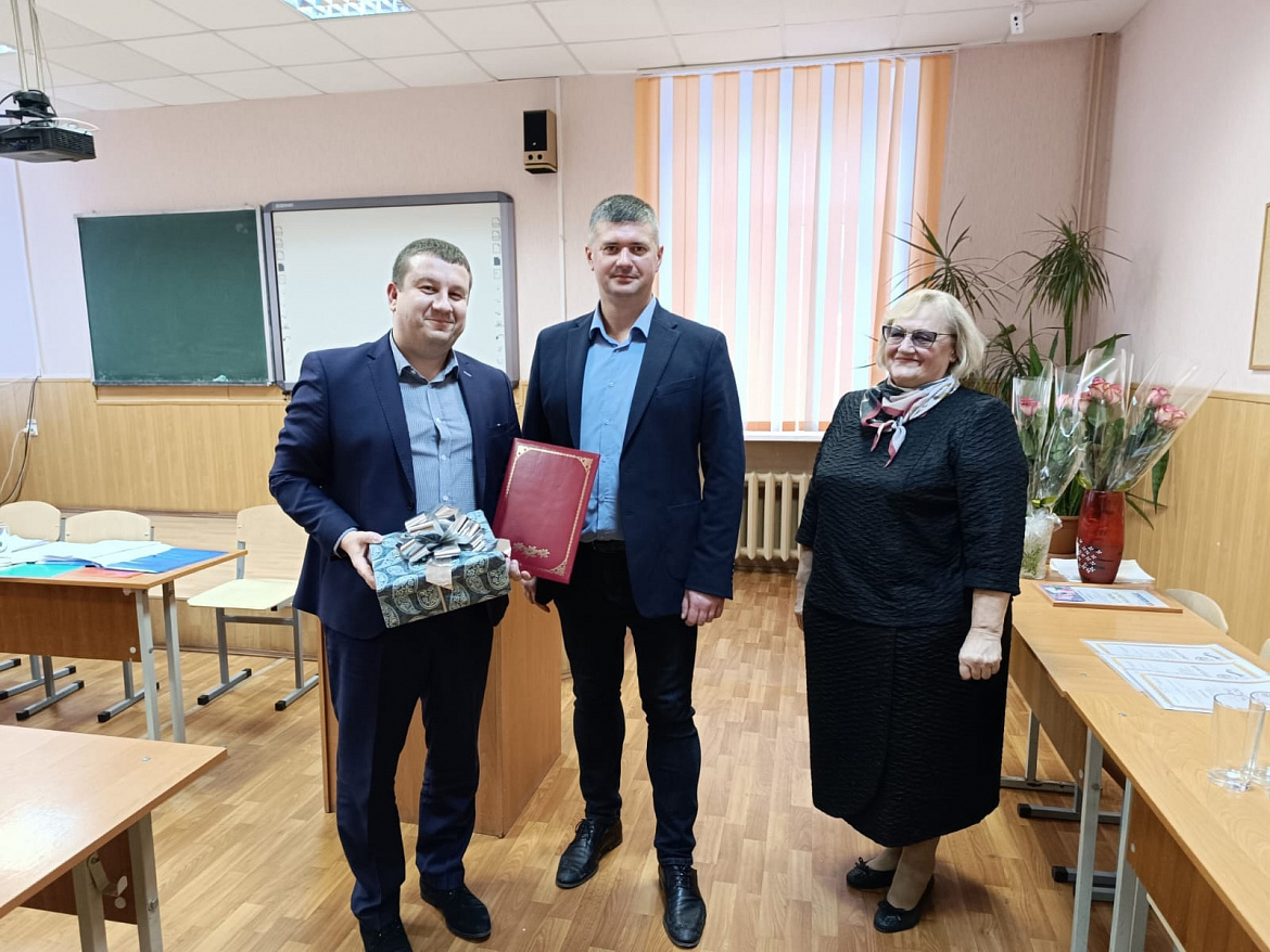 Пленум профсоюзов