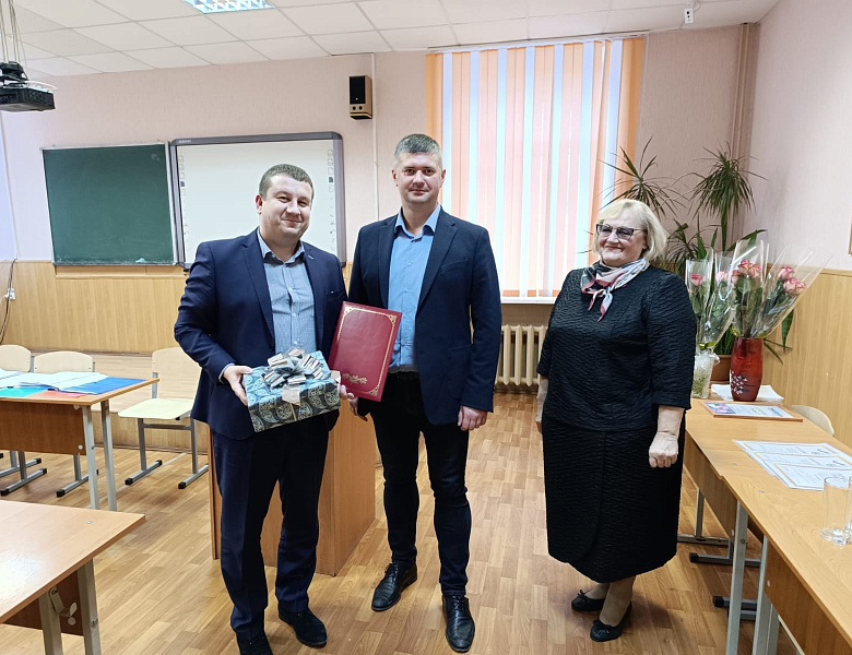 Пленум профсоюзов