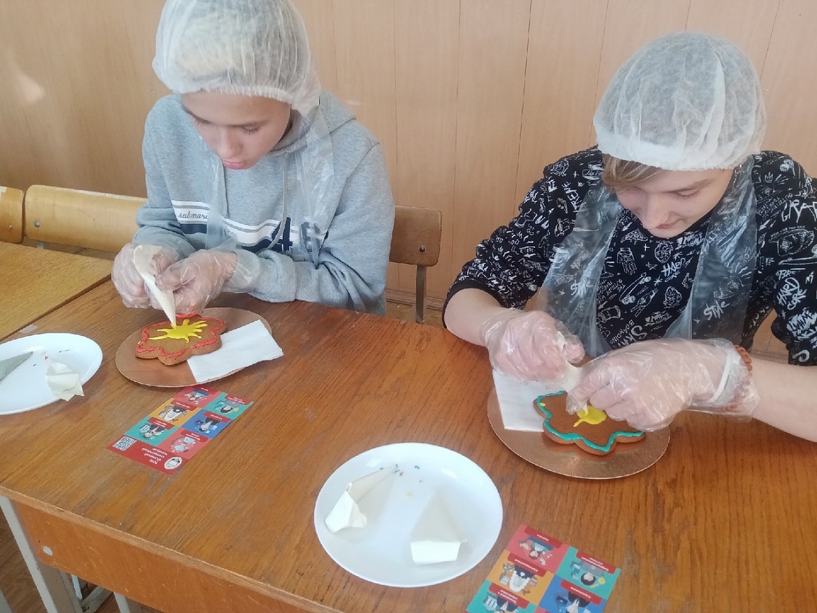 Профориентация на осенних каникулах