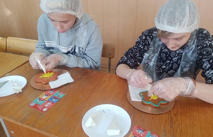 Профориентация на осенних каникулах