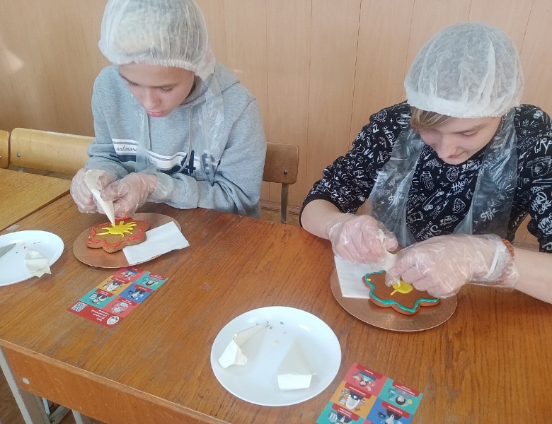 Профориентация на осенних каникулах