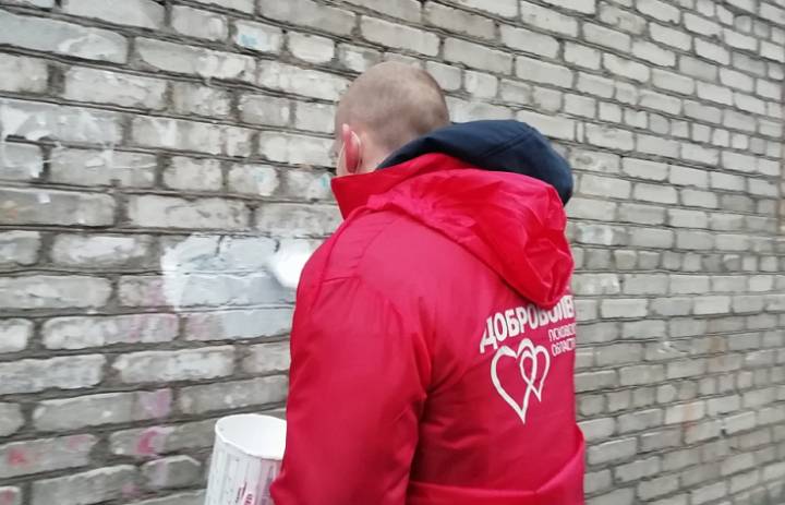 Шаг к чистому городу