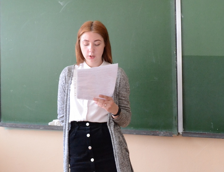 Введение в исследовательскую деятельность