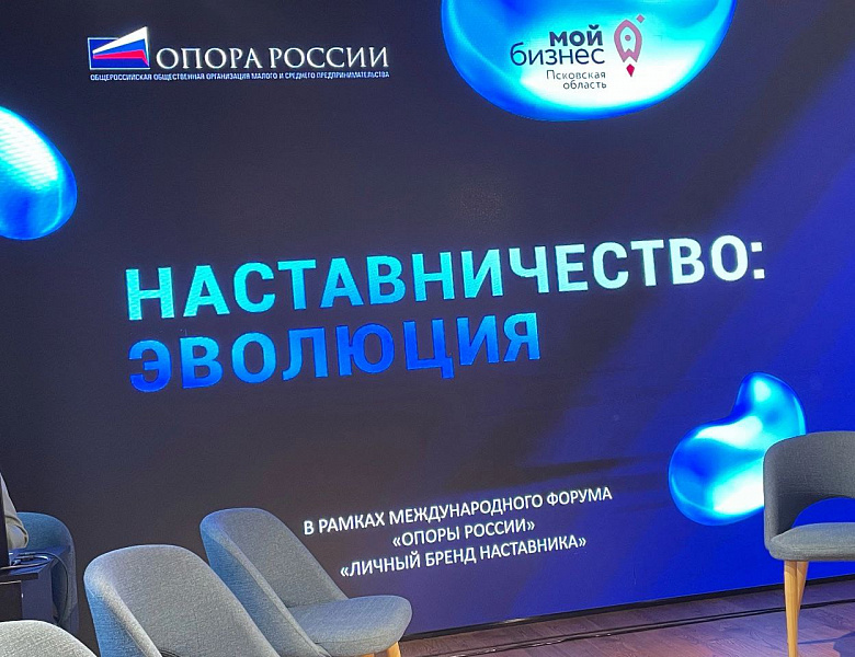 Бизнес-проект «3D-мания»