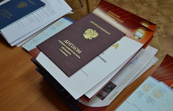 Выпускной 2020