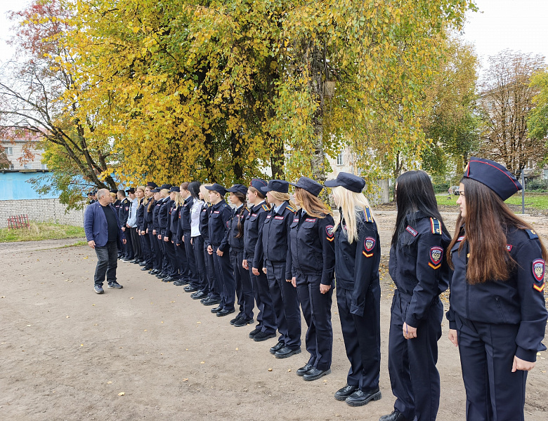  Понедельник — день проверки формы 