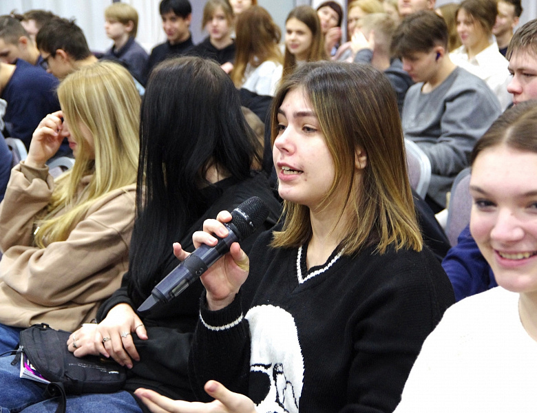 Твой регион