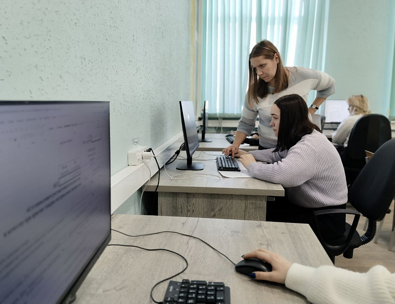 Информационные технологии в профессиональной деятельности