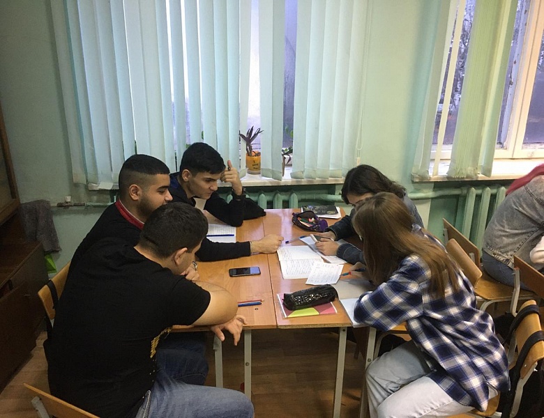 Экономические игры