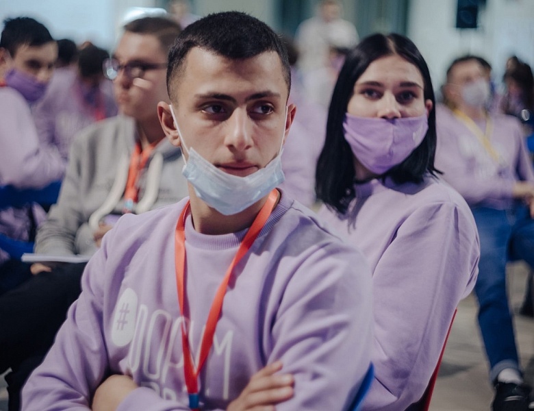 ПРО Добро
