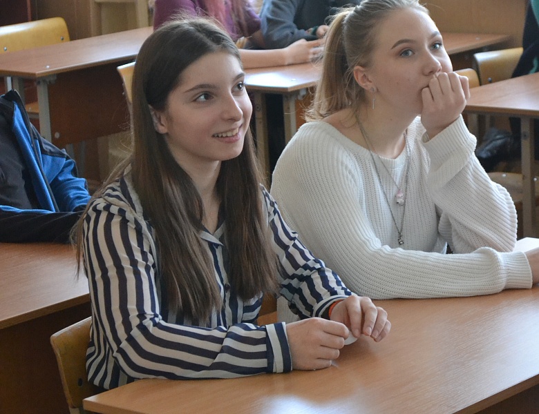 Дегустация профессий 2020