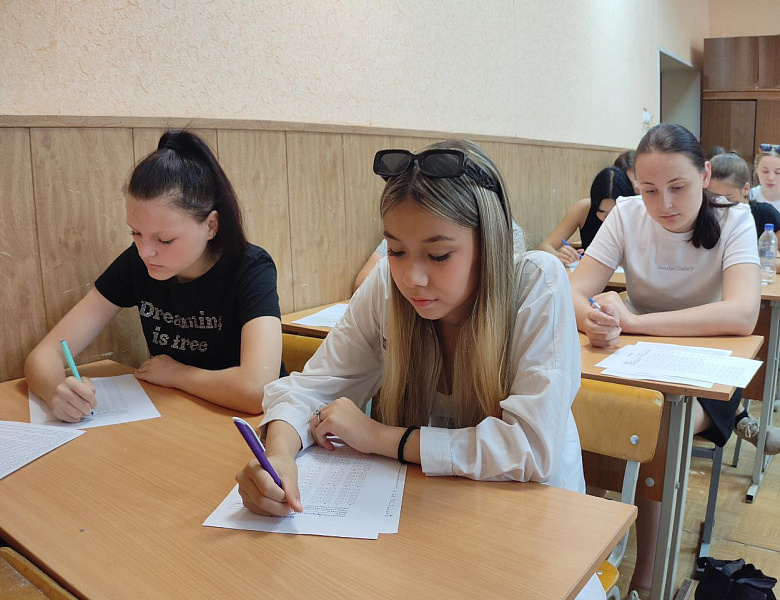Первый поток вступительных испытаний