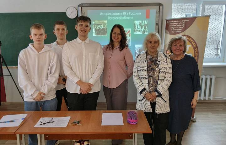 Конференция. Молодежь и кооперация: устойчивое развитие